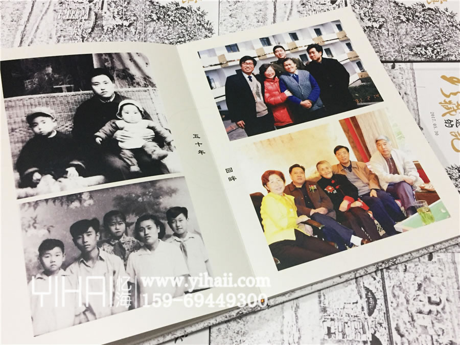 昆明忆海文化家庭纪念册制作-完成一本全家福相册设计